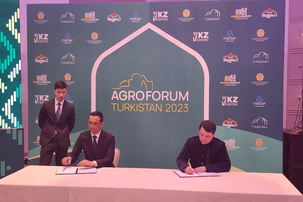  Global Textile participated at the AgroForum Turkistan 2023 forum