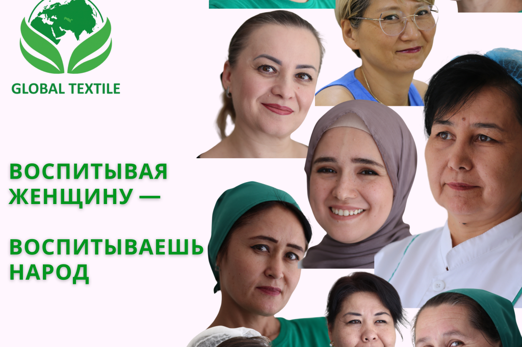 The role of women in the textile industry