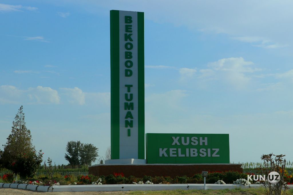 The Importance of On-Site Meetings.